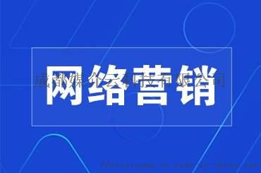 企業(yè)何時(shí)需要進(jìn)行軟文推廣和新聞發(fā)布？成都媒介云科技互聯(lián)網(wǎng)銷售解析